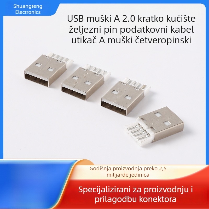 USB Type-A muški konektor, 2.0A, kratko tijelo, željezna igla, 4-žilni USB kabelski konektor