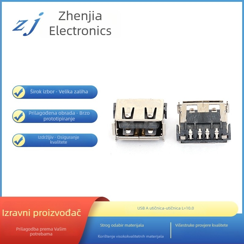 USB ženski konektor, 2-pin, duljina 10.0 mm, prednji utikač, stražnji patch, visina 6.8 mm, ljepilo jezgro