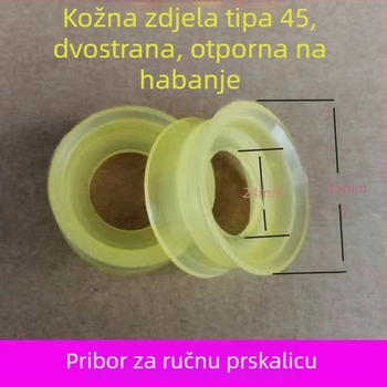 Ručni natrag raspršivač s kožnim posudom, dvostruki visoki tlak, retro raspršivač za zaštitu biljaka