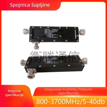 5G Cavity Coupler, 300W, 700–3700 MHz