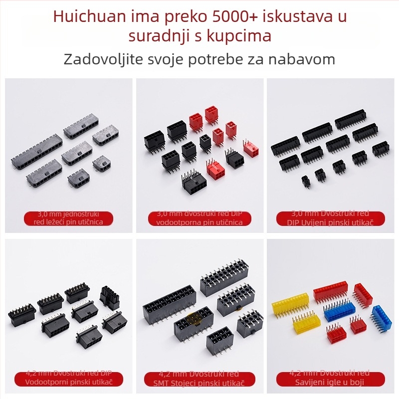 4,2 mm dvostruki red pin header, 1P-12P, 5569 ženski header, LCP visokotemperaturni materijal, 87424 zamjenski kabel-ploča konektor