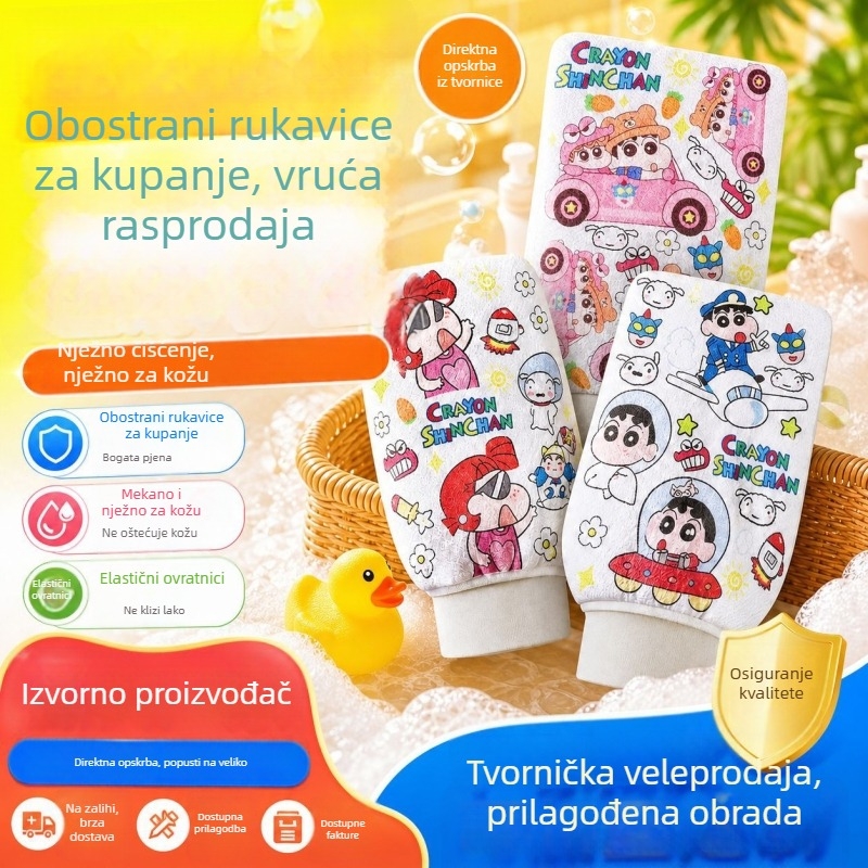 Dječja dvostrano rukavica za kupanje s motivom crtić cvijet i krpom za peeling