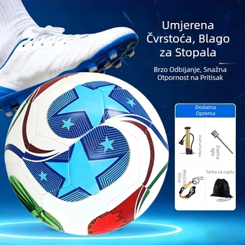 Nogometna lopta za djecu i osnovnoškolce, Svjetsko prvenstvo 2026, veličina 4 za trening, veličina 5 za natjecanje, standardna lopta za utakmice