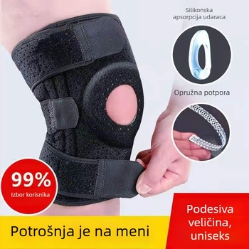 Lagani, prozračni štitnici za koljena za sportske aktivnosti na otvorenom: planinarenje, biciklizam, košarka, nogomet i odbojka