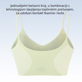 Originalni autentični grudnjak s hijaluronskom kiselinom i ledenom svilenom tkaninom, bezšiven, ultra-tanki, osvježavajući, mek podrška, podizanje
