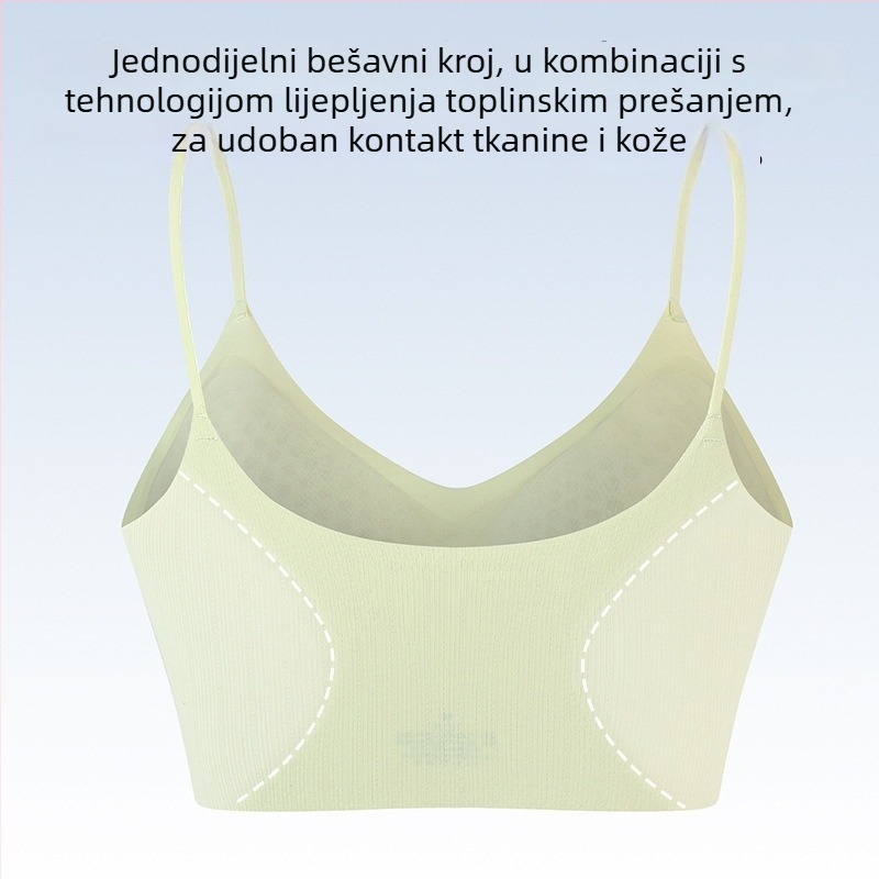 Originalni autentični grudnjak s hijaluronskom kiselinom i ledenom svilenom tkaninom, bezšiven, ultra-tanki, osvježavajući, mek podrška, podizanje