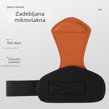Zaštita dlanova od umjetne kože, otporna na habanje i protuklizna za zglob, oprema za fitness i dizanje utega, traka za hvatanje.