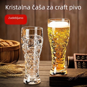 Kreativna debela staklena čaša za pivo s graviranim uzorkom, strukasti oblik, velik kapacitet – kućni set (dva čaše)