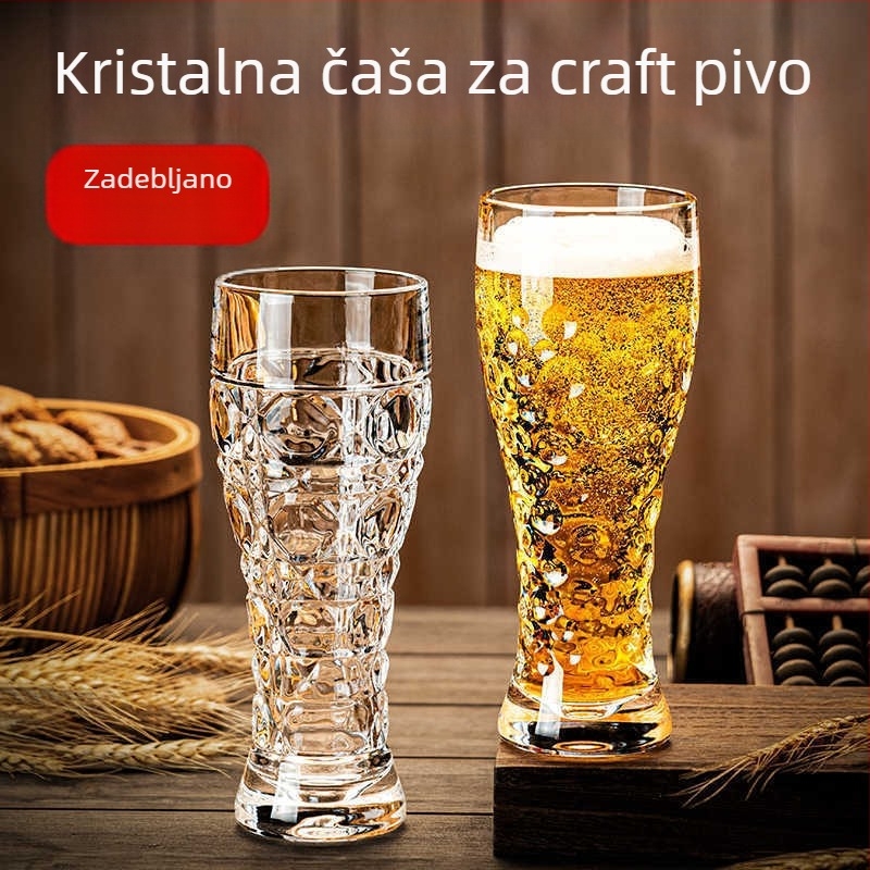 Kreativna debela staklena čaša za pivo s graviranim uzorkom, strukasti oblik, velik kapacitet – kućni set (dva čaše)