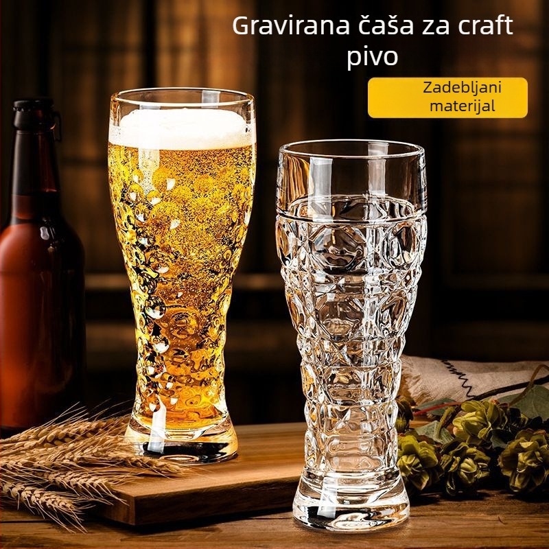 Kreativna debela staklena čaša za pivo s graviranim uzorkom, strukasti oblik, velik kapacitet – kućni set (dva čaše)