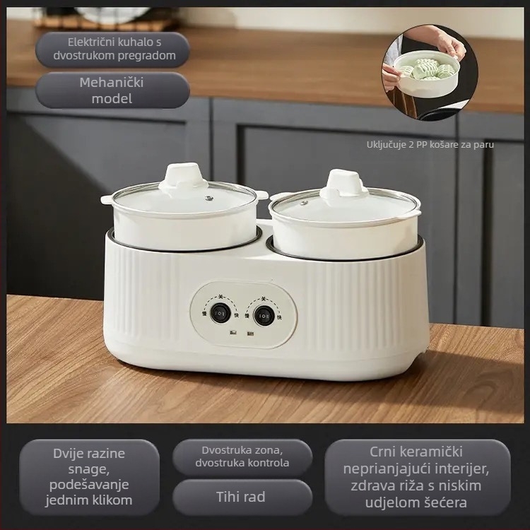 Dvokomorni električni kuhalo: rižar i lonac za vruće, s funkcijama prženja, kuhanja nudle i kaše