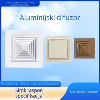 Kvadratni difuzor od aluminijske legure za izlaz zraka u sustavu centralne klimatizacije s četverostranim lamelama