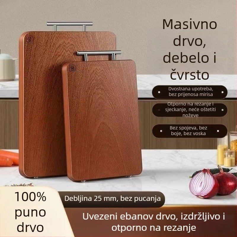 Daska za rezanje od ebonovog drveta, čvrsta, dvostrana, kućna upotreba, protuklizna