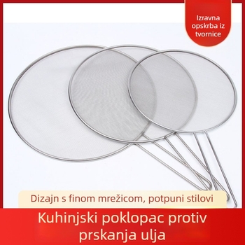 Nehrđajući čelični poklopac za posude protiv prskanja ulja, prozračni kuhinjski poklopac
