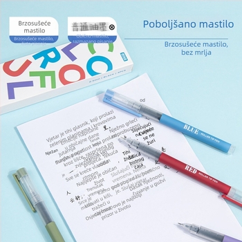 Izravna tekuća gel rollerball olovka 0,5 mm, velika kapaciteta, idealna za ispite, pisanje i potpisivanje
