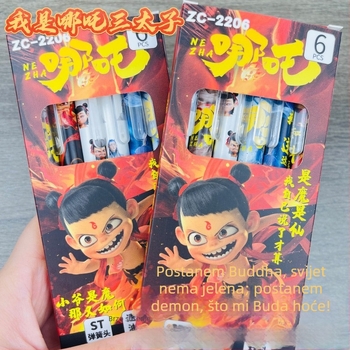 Nezha Ao Bing komplet s kutijom, karikatura olovka, crna gel olovka za učenike, glatko brzo sušeća, 0,5 mm