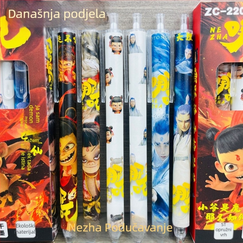 Nezha Ao Bing komplet s kutijom, karikatura olovka, crna gel olovka za učenike, glatko brzo sušeća, 0,5 mm