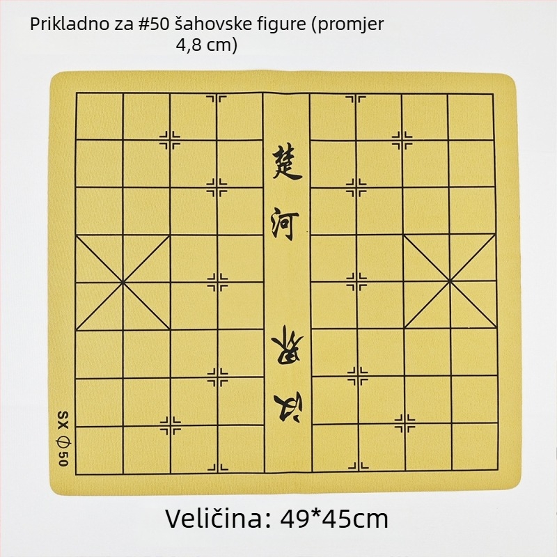 Kožna šahovska ploča s baršunastom površinom, sklopiva ploča za kineski šah i Go