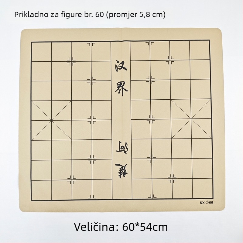 Kožna šahovska ploča s baršunastom površinom, sklopiva ploča za kineski šah i Go