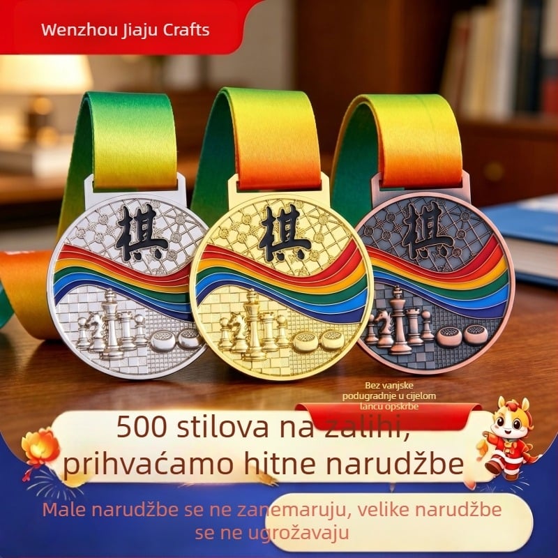 Prilagođene viseće medalje za turnire šaha i Go