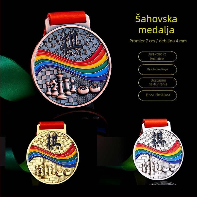 Prilagođene viseće medalje za turnire šaha i Go