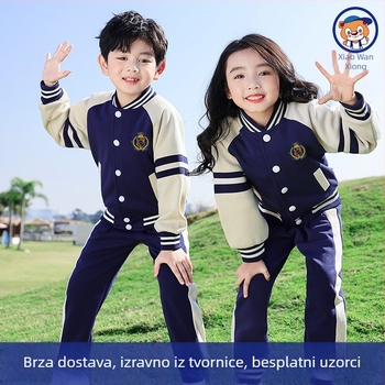 Set školskih uniformi u akademskom stilu za prvi razred i vrtić, proljeće–jesen, trodjelni set, gornji dio i hlače