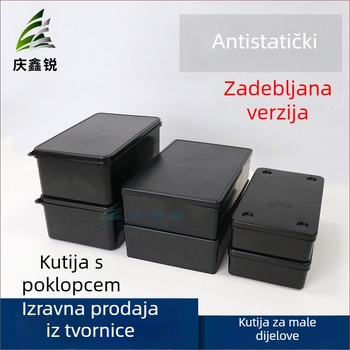 Antistatična kutija za dijelove s poklopcem