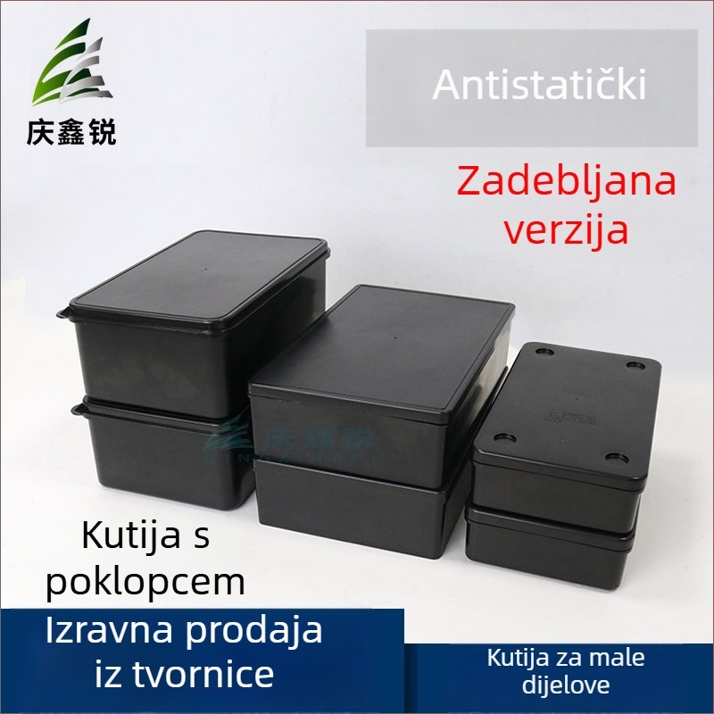 Antistatična kutija za dijelove s poklopcem