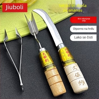 Kubori Troje-dijelni set za uklanjanje očiju s ananasa, od nehrđajućeg čelika, alat za oljuštivanje voća, brzo uklanjanje očiju, otporno na hrđu, lako se čisti