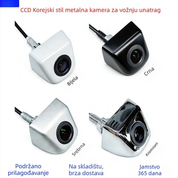 Univerzalna metalna kamera za vožnju unatrag s vijčanim sustavom u korejskom stilu, CVBS HD auto kamera s noćnim vidom, vodootporna