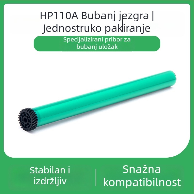 HP 136nw čip za toner 110A za modele 136w/a, 136wm, 108a/w, 138p/pn, 138pnw/fnw