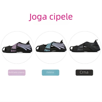 Ženske tenisice za jogu s protukliznom mekom potplatom za Pilates, uključujući čarape za jogu s pet prstiju