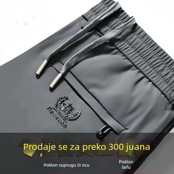 Visokokvalitetne muške hlače od ice silk, elastičan pojas, širok kroj, tanke sportske casual hlače za ljeto