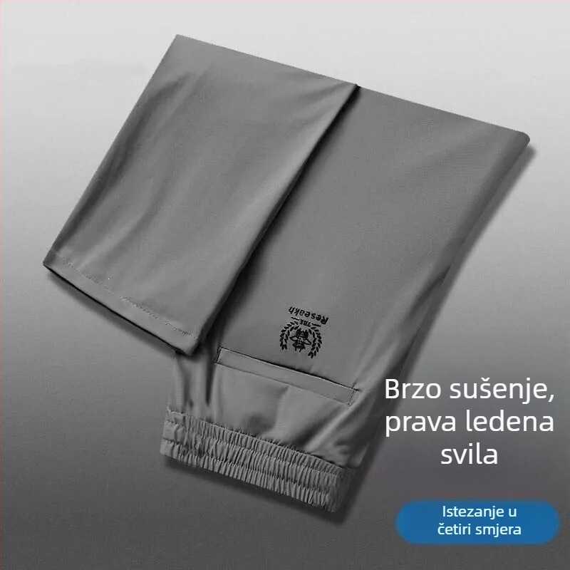Visokokvalitetne muške hlače od ice silk, elastičan pojas, širok kroj, tanke sportske casual hlače za ljeto