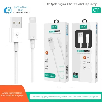 Izvorni Lightning kabel za podatke s pametnim čipom za iPhone 6-14 seriju, G-C11, bijela