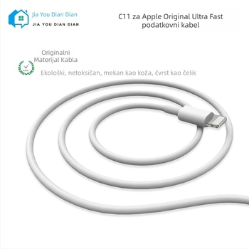 Izvorni Lightning kabel za podatke s pametnim čipom za iPhone 6-14 seriju, G-C11, bijela