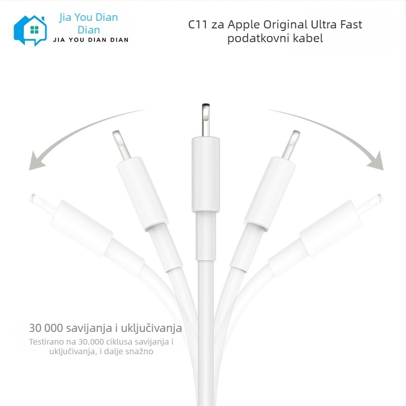 Izvorni Lightning kabel za podatke s pametnim čipom za iPhone 6-14 seriju, G-C11, bijela