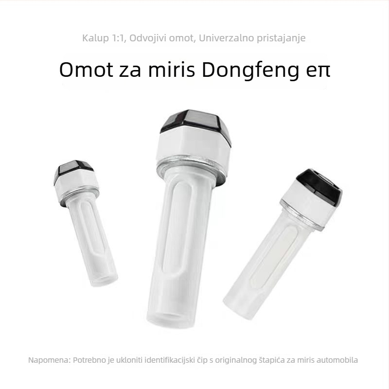 Dongfeng eπ Yipai 007/008 Dopuna automobilskog mirisa s kućištem