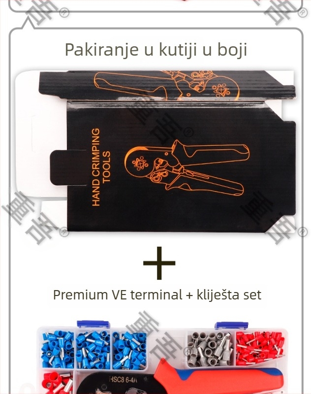 VE set terminal blokova tipa cijevi, 1200 kom., u kutiji, pin-tip vodiči, završeci tipa E cijevi