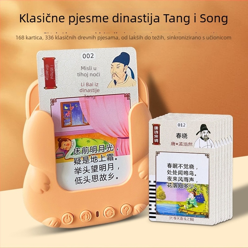 Dvojezični rani edukacijski uređaj za djecu, kinesko–engleski, učenje Tang i Song poezije