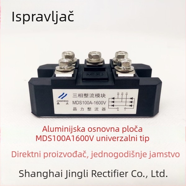 Aluminijski donji diodni most, trofazni, 100A, MDS100A1600V, za MDS150A