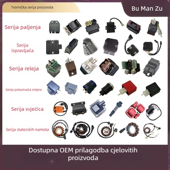 Suzuki GW250F/GSXR250/GW250/GW250S motocikl regulator-izravnivač