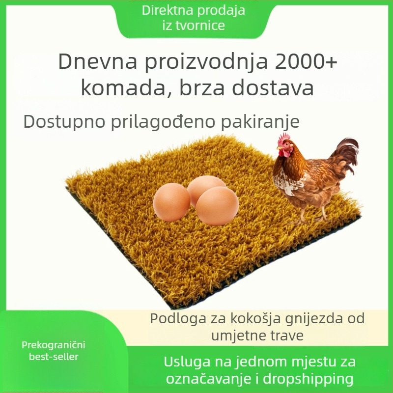 Periva podloga za kokošje gnijezdo s umjetnom travom, za kokošinjac, simulirani travnjak za polaganje jaja