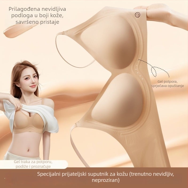 Mekana podrška protiv opuštanja, bezšivni, udoban dizajn lift, bez žice, skuplja bočne dojke i vizualno čini manje grudi većima – ženska donje rublje