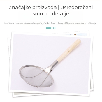 Sito za ulje s drvenom ručkom, nehrđajući čelik s finom mrežom, žlica za filtriranje ulja, kontrola ulja, zaštita od prskanja ulja