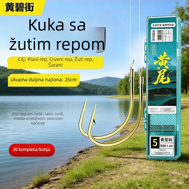 Set dvostrukih udica za podliniju, duljine 25 cm, žuto repna udica i crvene udice s bodljama