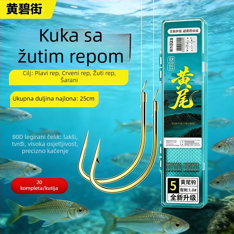 Set dvostrukih udica za podliniju, duljine 25 cm, žuto repna udica i crvene udice s bodljama