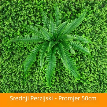 Svilenkasti listovi – umjetna biljka za zid, perzijskog stila ukras, visina 10–30 cm