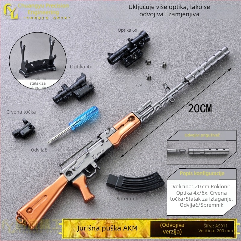 20 cm SCAR model oružja od cinkovog legura, PUBG nadahnut dekorativna figurica