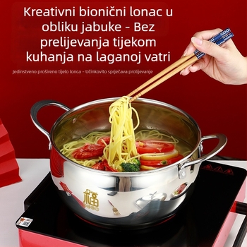 Lonac za juhu u kineskom stilu, debeli zid od nehrđajućeg čelika 201, otporan na ljepenje, lonac za mlijeko i juhu, parni lonac, kompatibilan s indukcijom, poklon